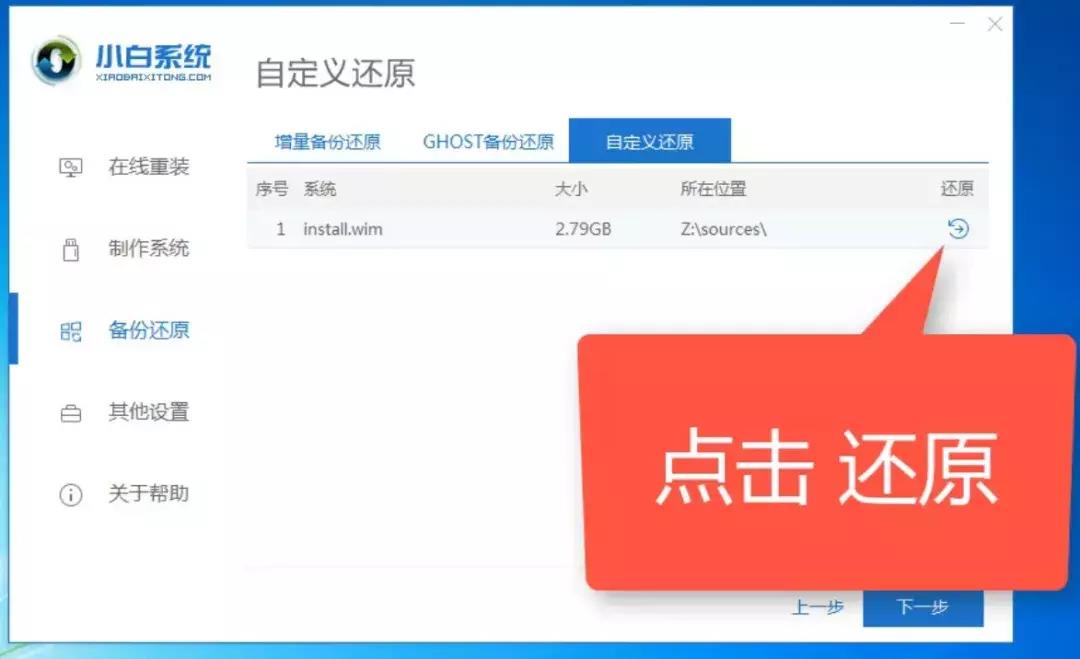 ghost官网下载地址（ghost官网下载攻略）