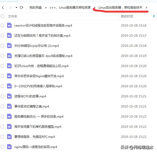 vim简单配置教程（vim配置c语言开发环境）