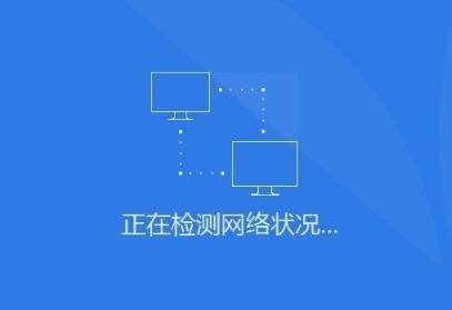 万能网卡驱动怎么用不了（windows10家庭版和专业版区别）