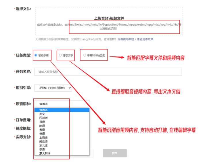 免费好用的视频剪辑器（十大视频剪辑软件排行榜）