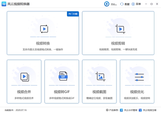 swf播放软件（手机可用的swf播放器）