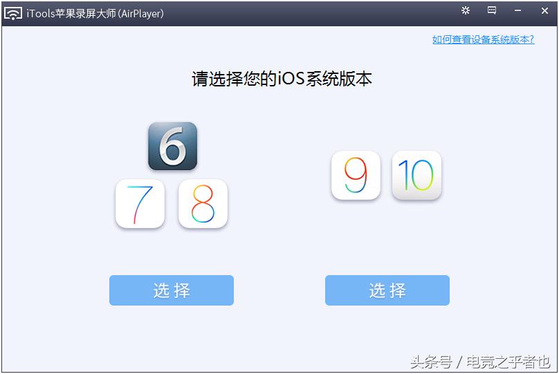 ios游戏源有哪些（目前最新的cydia游戏源）