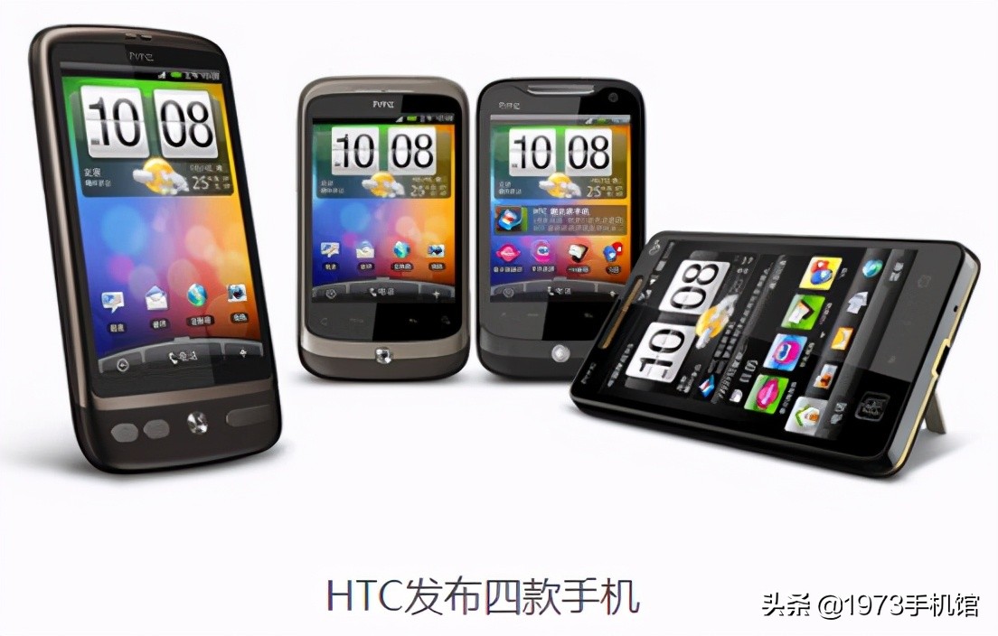 htc手机哪国手机品牌（解说htc历代手机型号大全）