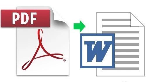 pdf转换成word免费版的方法（最值收藏的3种方式）