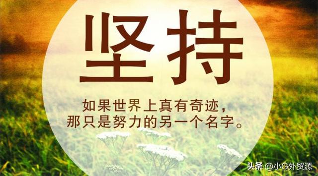 在网上如何自主创业（适合00后大学生自主创业的新风口）