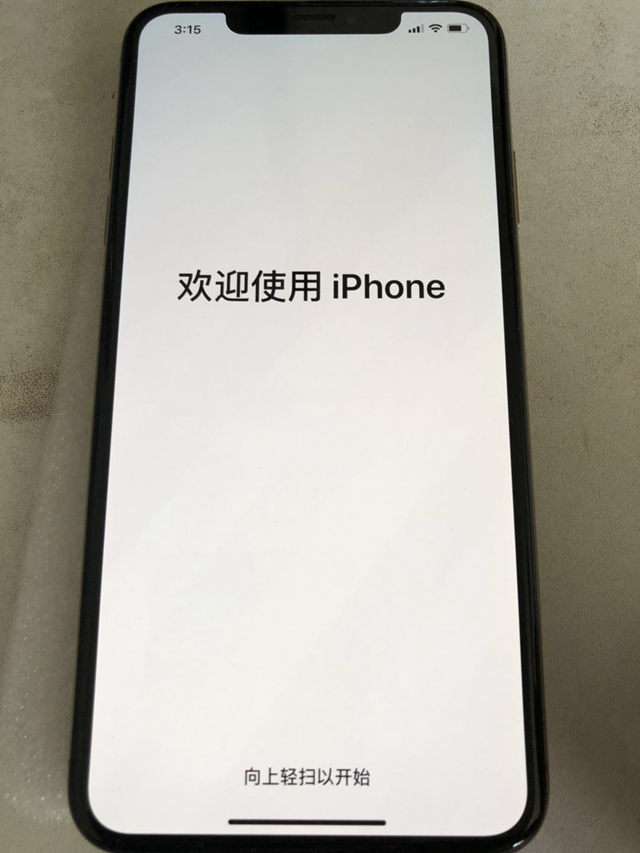 iphone如何激活应用与数据（激活应用与数据详细步骤）