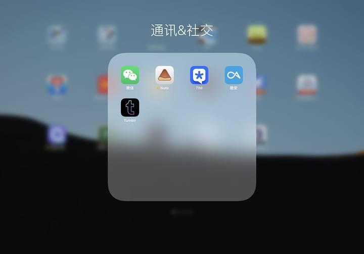 ipad好用的软件推荐（ipad付费软件排行）