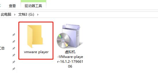 win10家庭版虚拟机安装（装windows10步骤）