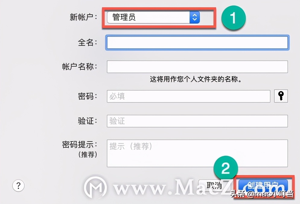 mac如何修改用户名称（关于更改Mac帐户的方法）