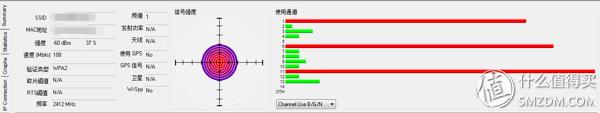 phicomm默认密码多少（能解开一切wifi的万能钥匙）