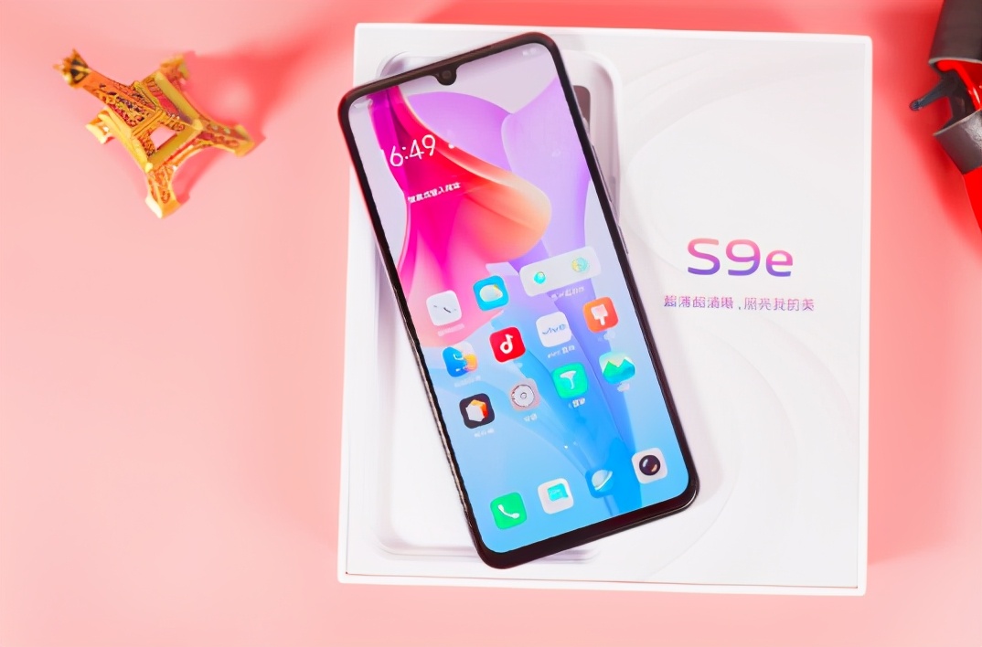 vivo s9配置参数详情（2023年新款vivo手机）