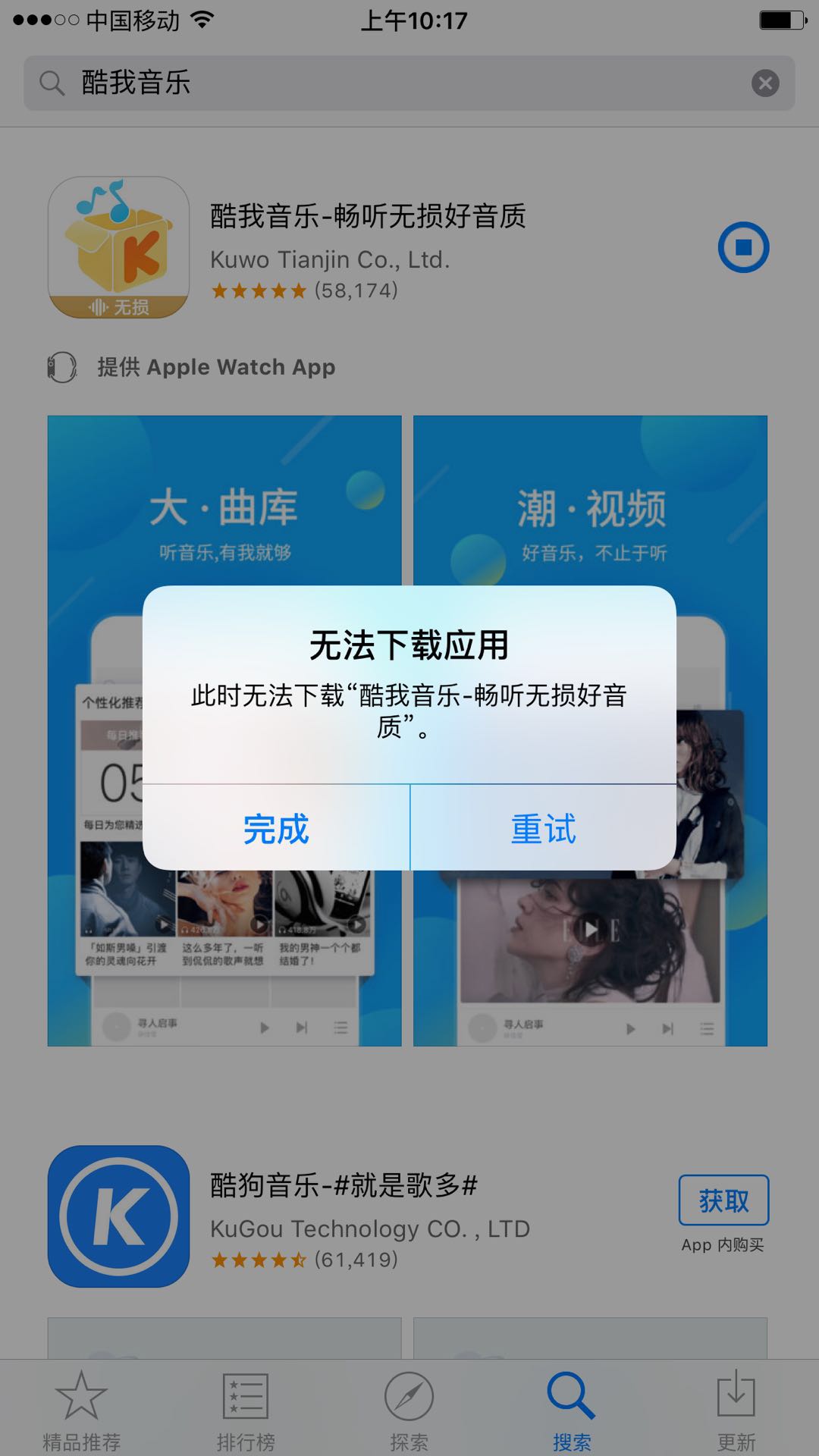 iphone dns怎么设置上网快（DNS功能作用和最佳设置技巧）