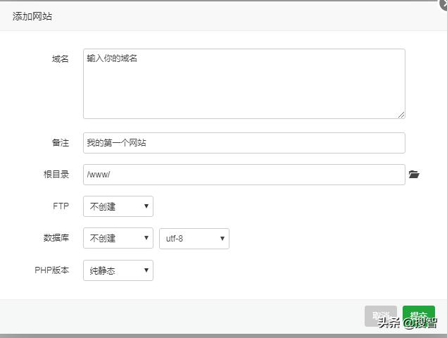 怎么制作自己的网页，零基础搭建网站教程