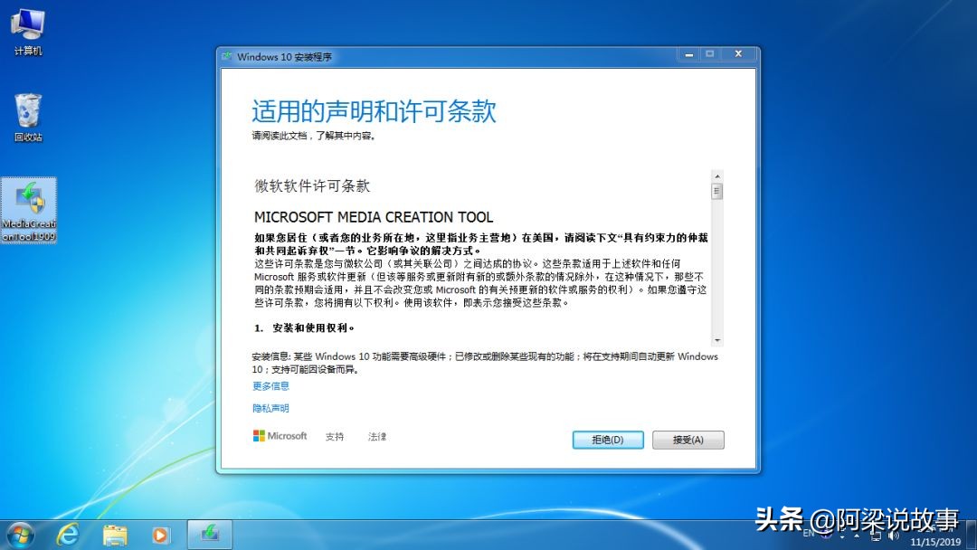 win10正版系统下载网站（免费获得正版Windows 10的方法）