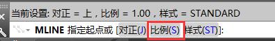 帮CAD小白入门7——关于线的命令