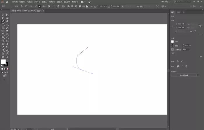 adobe illustrator是什么软件（adobe必学的软件）