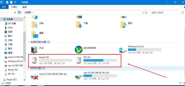 windows10如何重装系统（详细操作教程分享给大家）