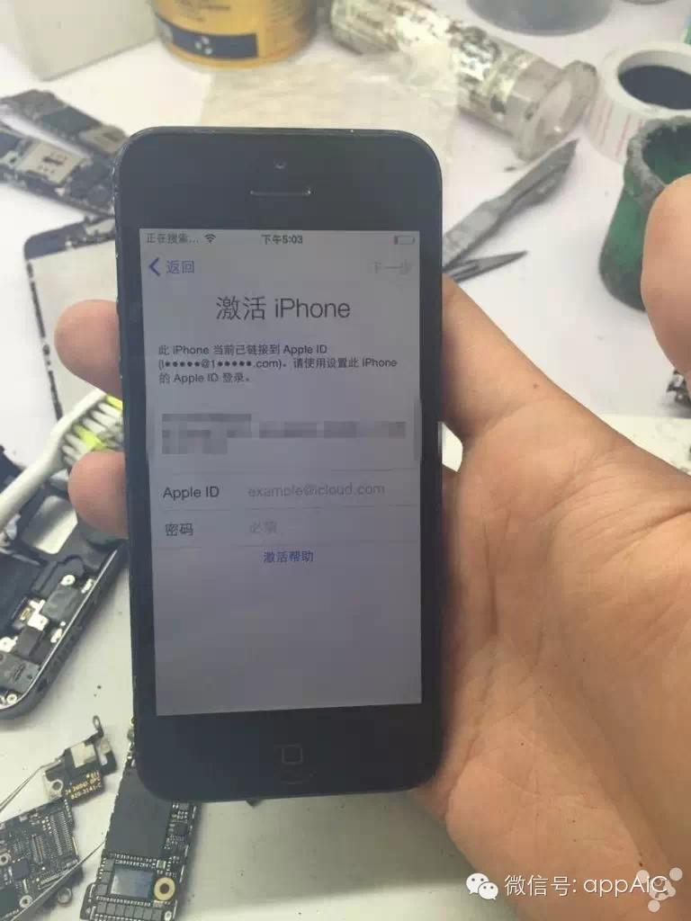 iphone5s刷机教程（iphone5s最流畅的系统讲解）