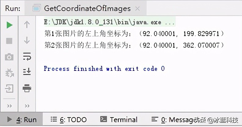 java读取pdf文件内容（java获取pdf内容带格式）