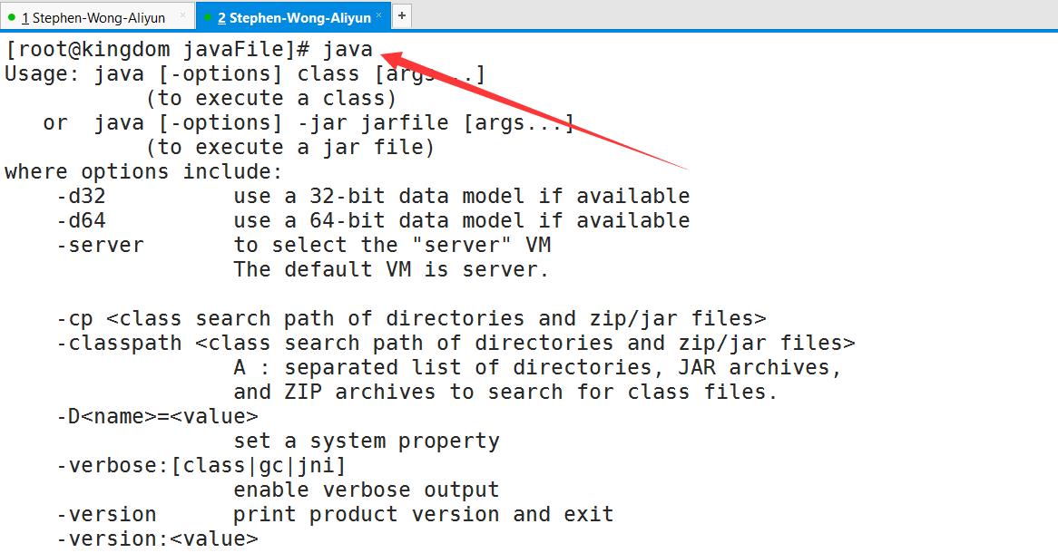 linux删除jdk命令（Linux java环境变量配置）