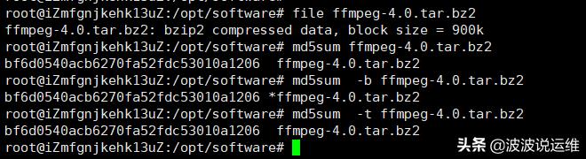 如何查看文件md5值（windows查看md5命令）