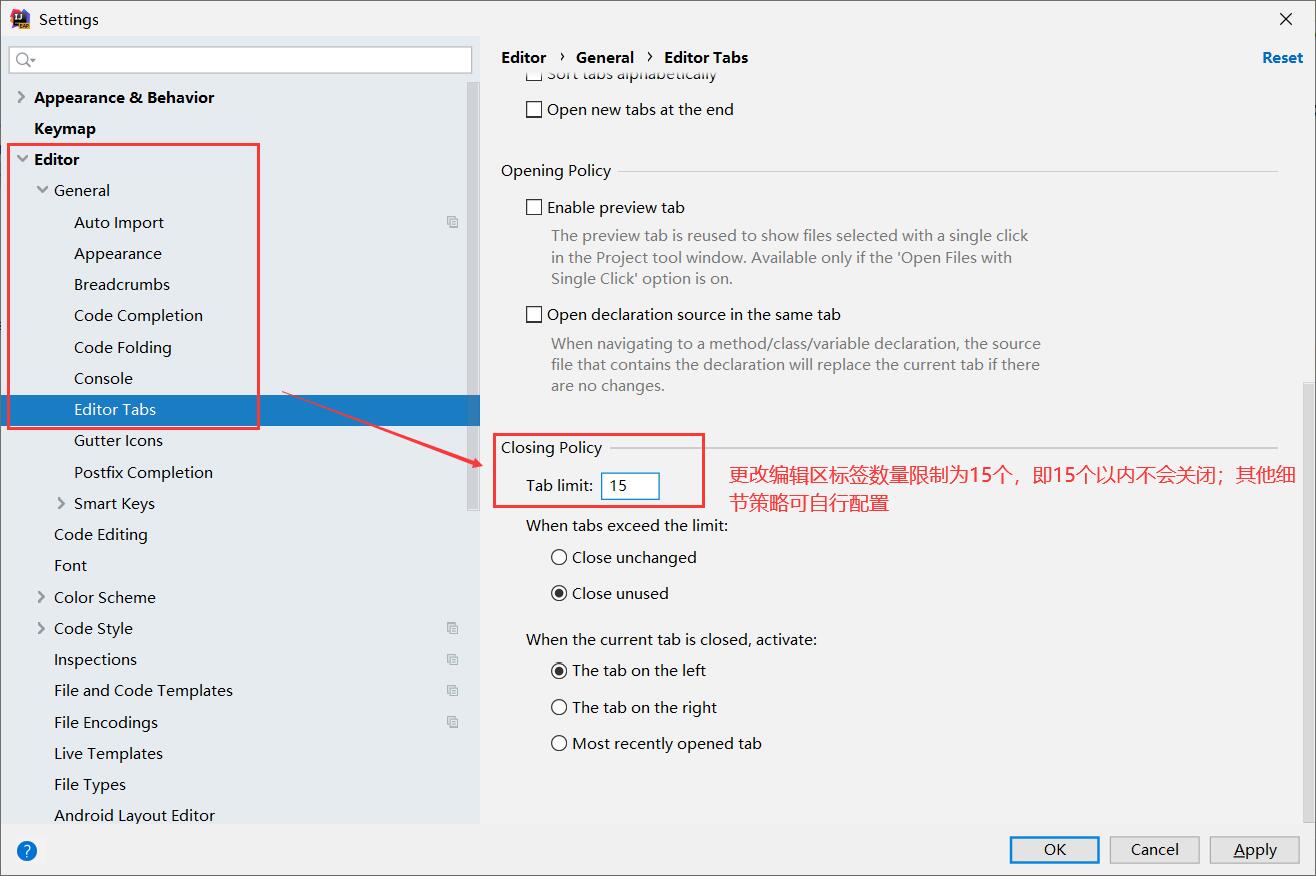 idea设置自动导包快捷键（idea自动格式化代码）