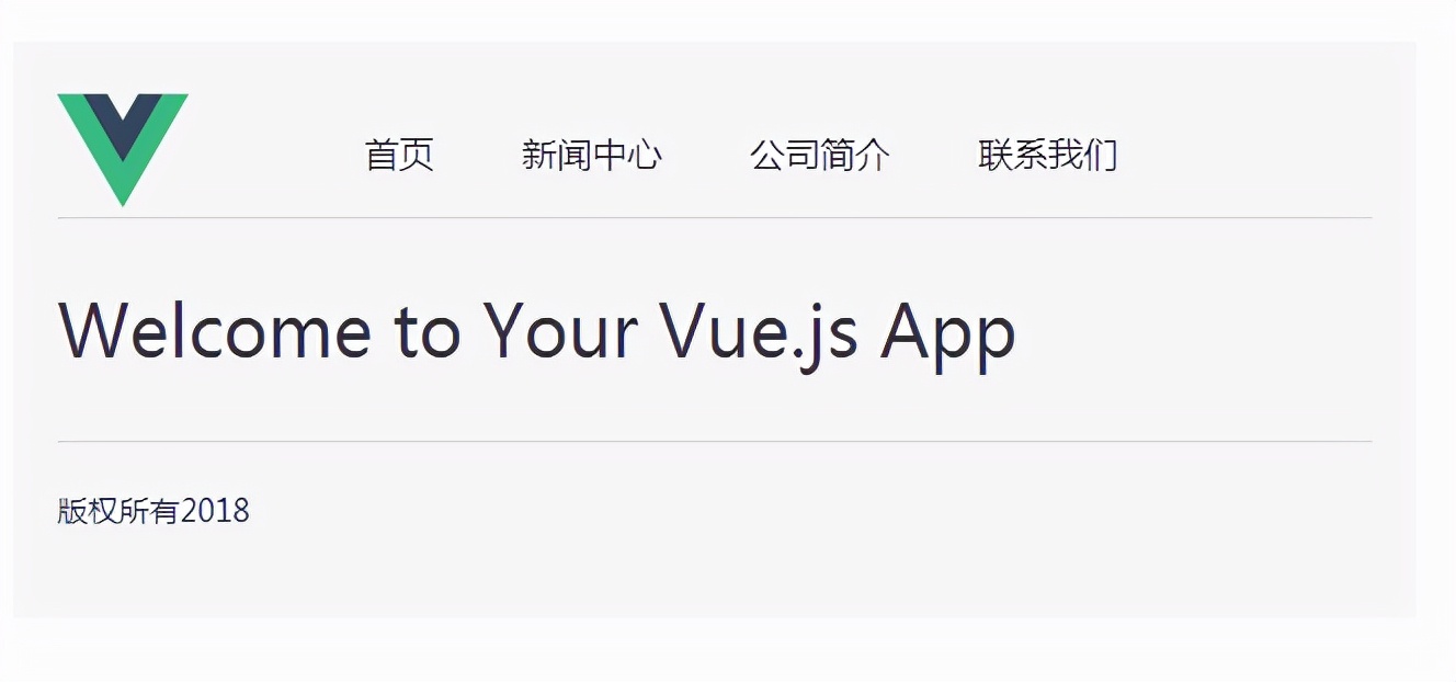 php手把手教你做网站（二十）vue+tp6简单案例（demo）