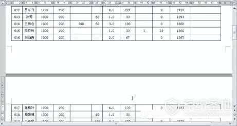 word表格跨页断开怎么连上（word表格跨页的解决方案）