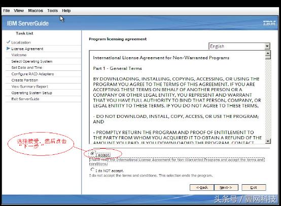 server2003序列号密钥（win2003和xp流畅体验）