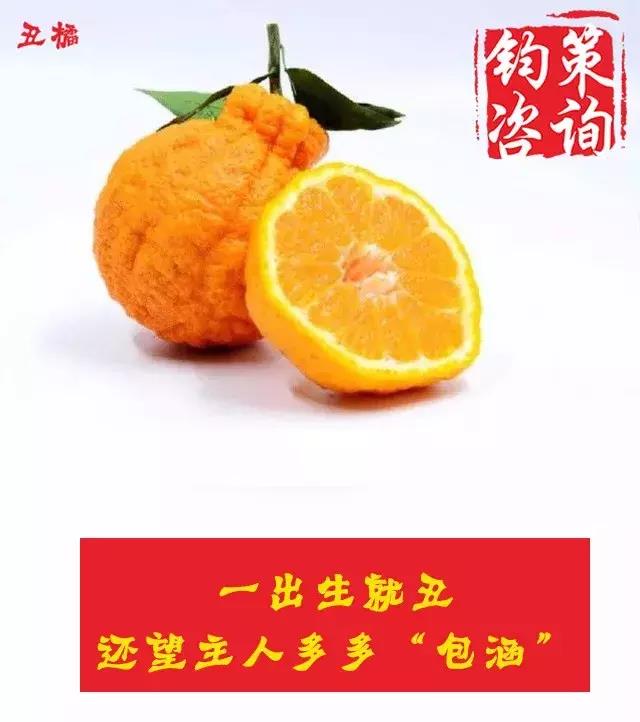 发朋友圈秀水果的句子怎么写（最值分享的搞笑发圈文案）