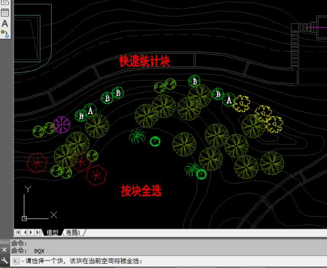 cad2002安装教程（目前最好用的cad版本）