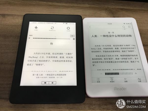 ireader和kindle哪个好（kindle所有型号对比）