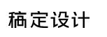 大数据智能营销软件破解版下载，揭秘大数据营销设备骗局