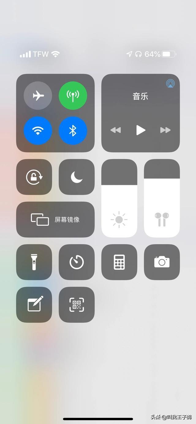 ipad怎么扫描二维码链接wifi（苹果ipad型号查询）