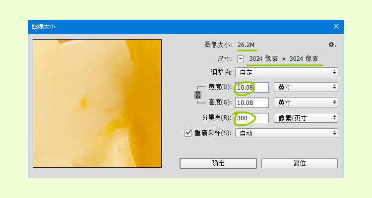 常用照片尺寸与像素的关系（全面了解2者间的联系）