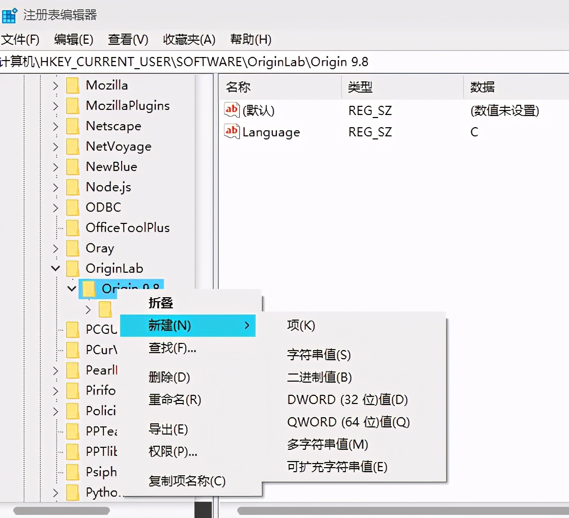 originpro9怎么调中文（origin入门简单教程）