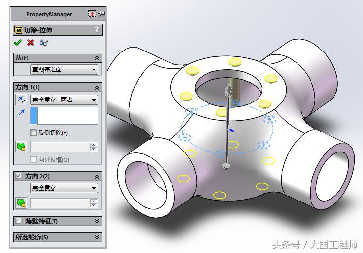 dmax曲面建模教程（3dmax做曲面造型）"