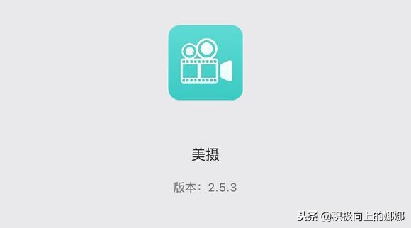 ios旧版软件推荐（ios14常用旧版软件汇总）