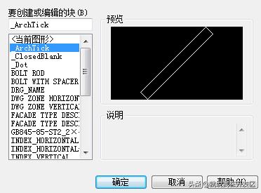 cad光标消失怎么办（cad鼠标不见了的解决方法）