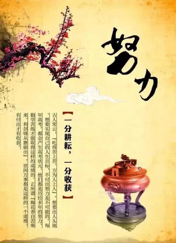 创业产品定价的基本步骤（产品定价的四个步骤）