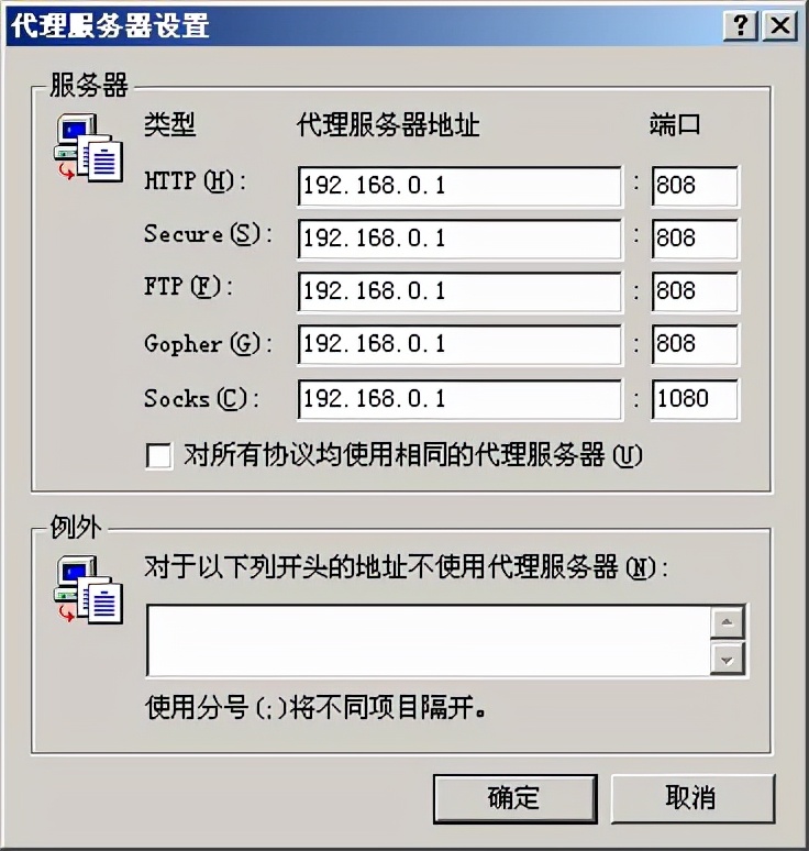 ccproxy注册码破解（CCProxy制卡系统操作方法）