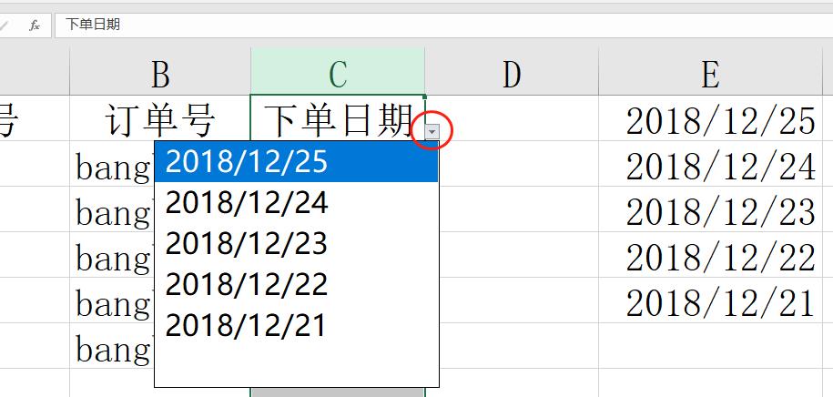 excel是否选择设置（excel表格小方框打勾）