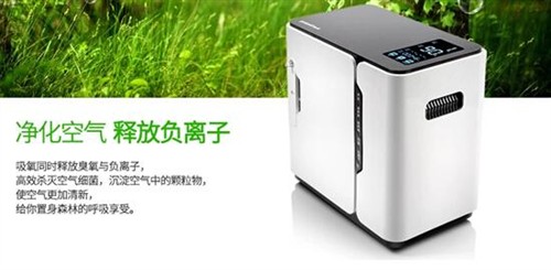 中国十大制氧机品牌有哪些，2020年家用制氧机最新报价