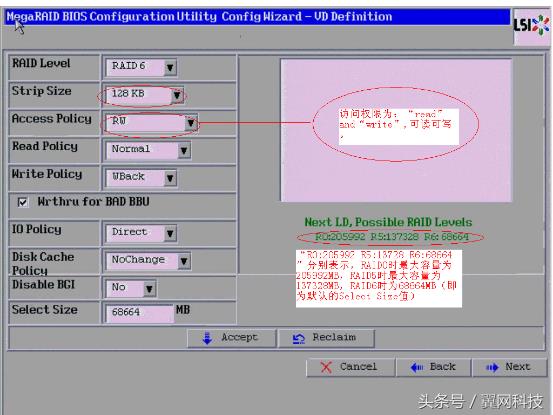 server2003序列号密钥（win2003和xp流畅体验）