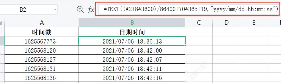 excel更改日期格式公式（excel按身份证年龄排序）