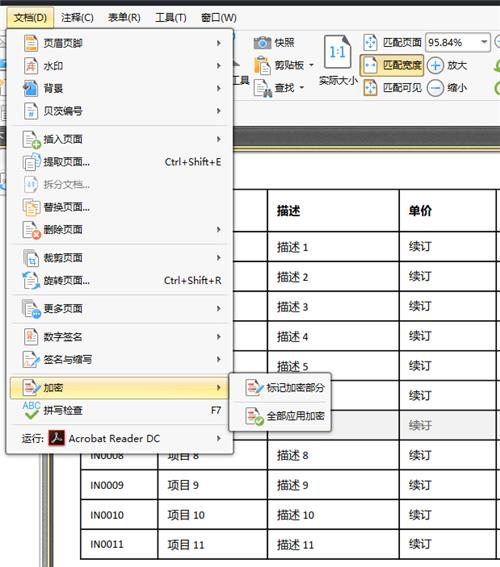 pdf字体大小修改有哪些方法，pdf批量改字体技巧