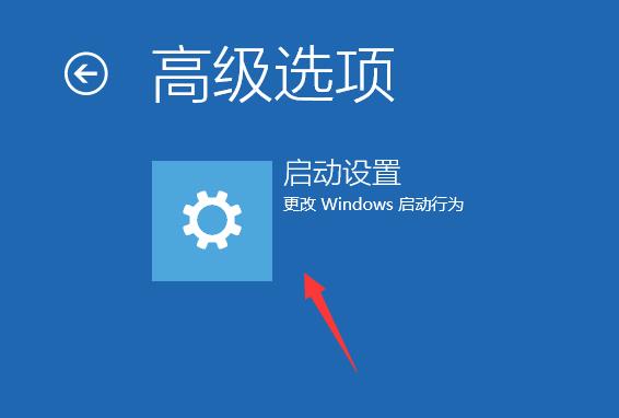 win10总是自动重启什么原因（无故重启的解决办法）