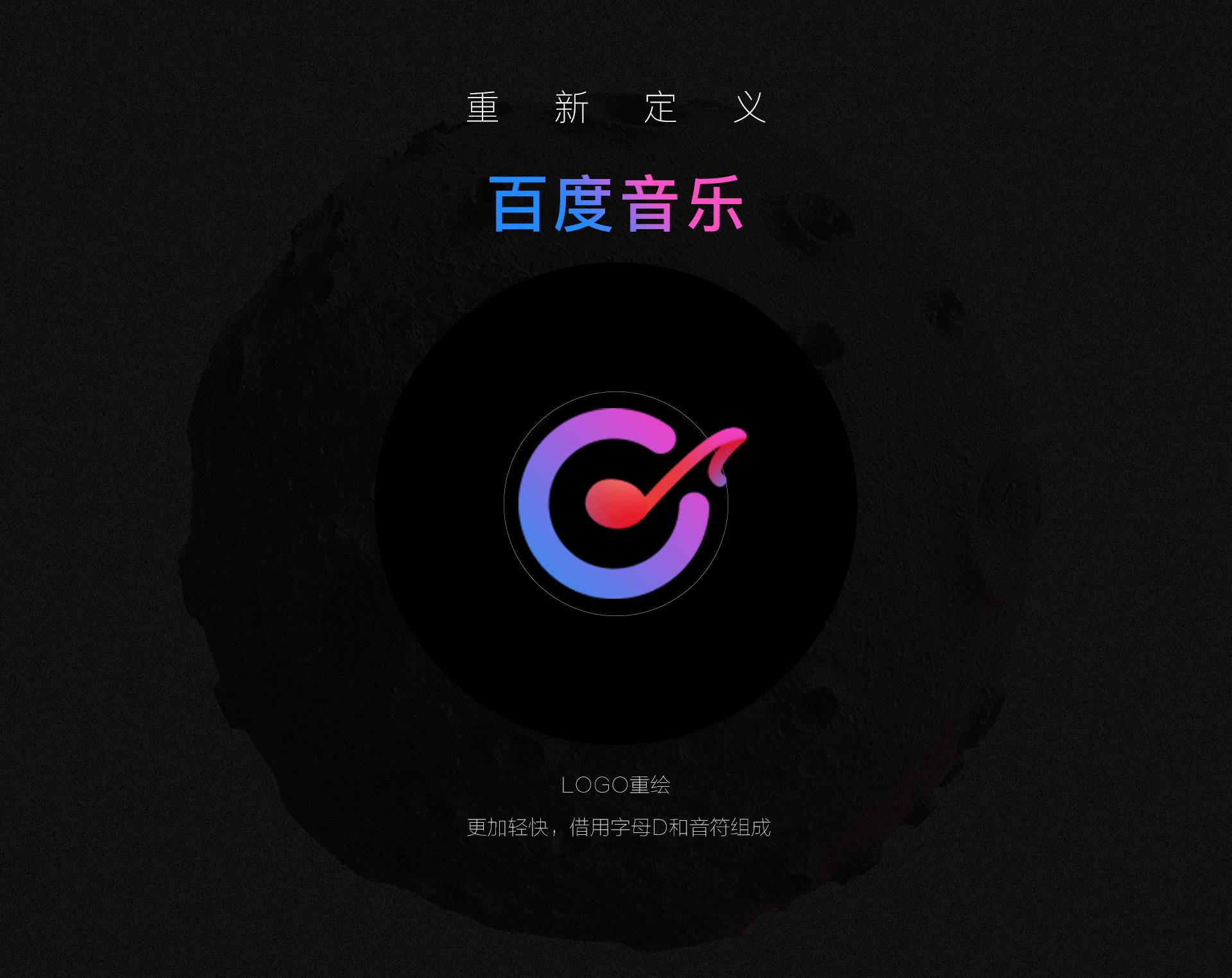 千千静听怎么装换MP3格式（十大免费下载音乐网站）