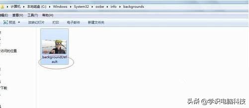 windows7开机动画修改（win7设置开机动画步骤）