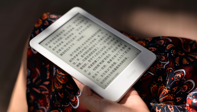 kindle账号注册要求（二手kindle注册教程）